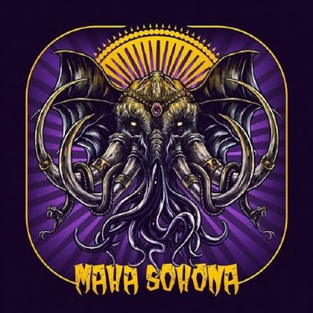 Maha Sohona - Maha Sohona (Transparent Yellow Vinyl)