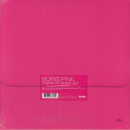 Boris - Pink (20th Anniversary Edition)