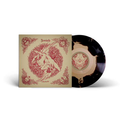 Josiah  – rehctaW