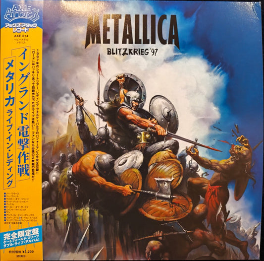 Metallica - Blitzkrieg '97 (Unofficial Splatter 2LP)