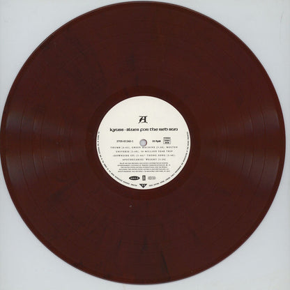 Kyuss - Blues For The Red Sun | Dark Red Marbled Vinyl