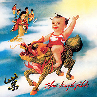Stone Temple Pilots – Purple (Blue/White Splatter Vinyl)