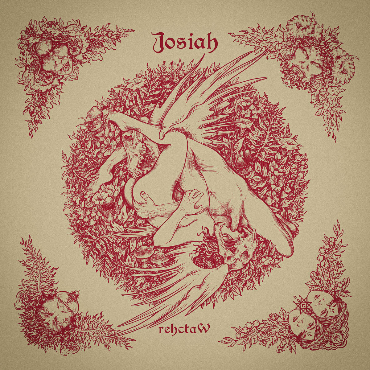 Josiah  – rehctaW